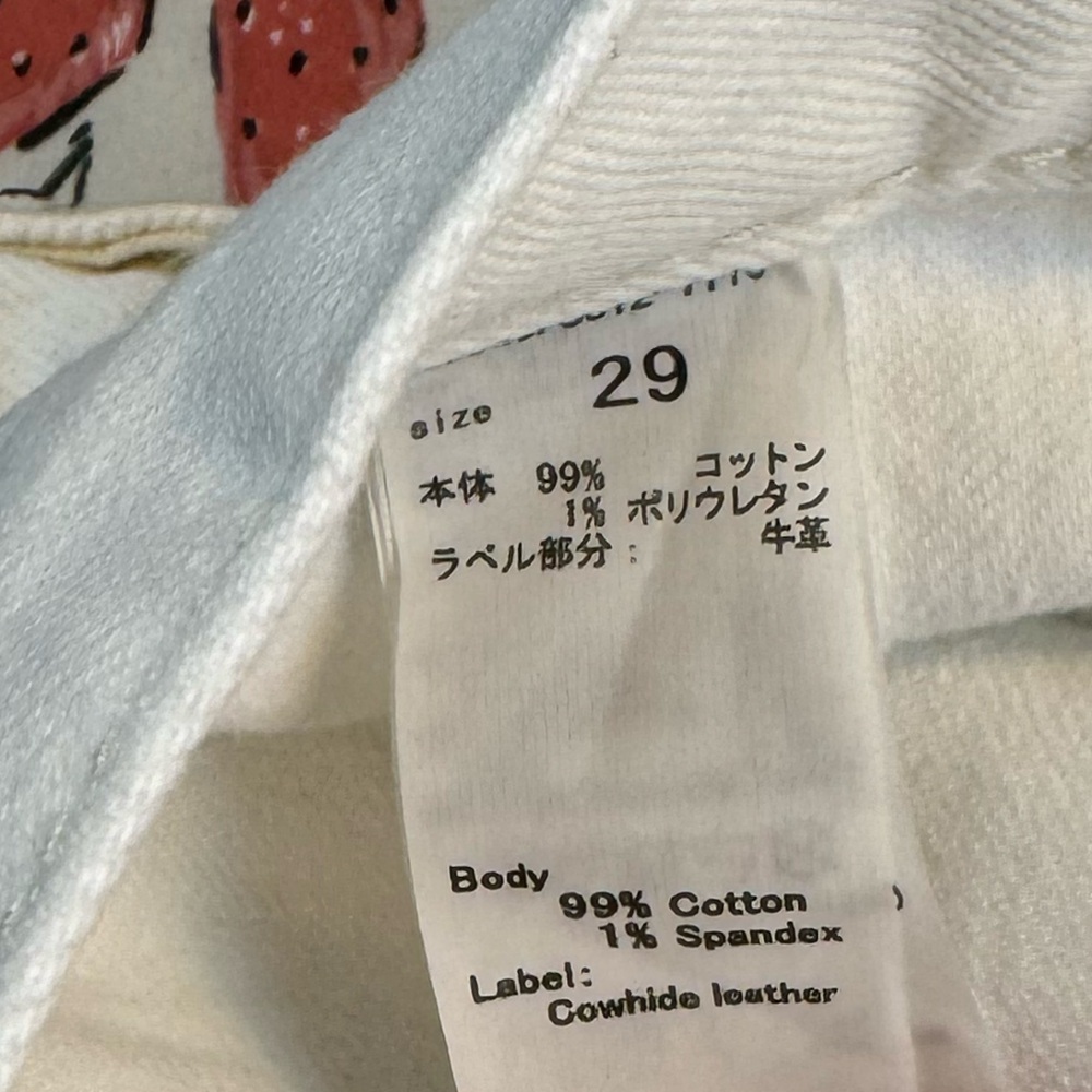 Moussy Vintage Mv Burnside Skinny Jeans Ankle Cropped white size 29 - Picture 13 of 14